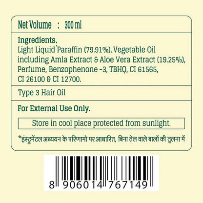 Bajaj Amla Aloe Vera Hair Oil - 300 ml