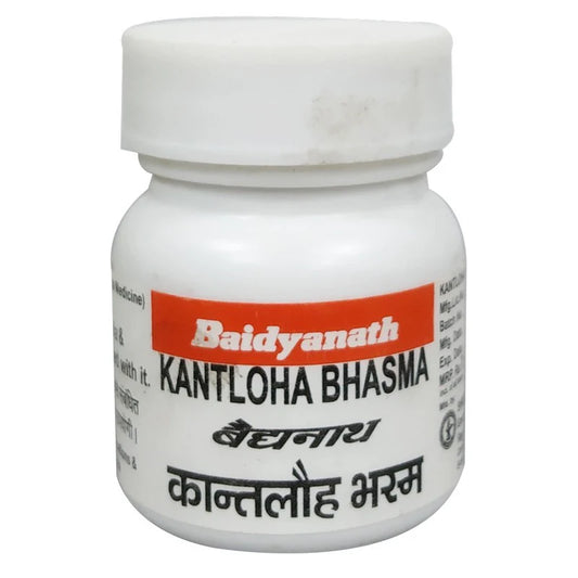 Baidyanath Kant Lauh Bhasma 2.5 gm