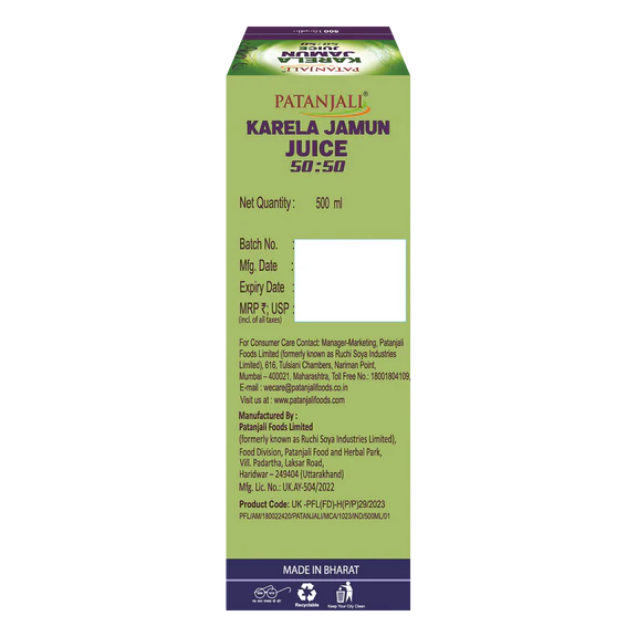 Patanjali Karela Jamun 50-50 Juice - 500 ml