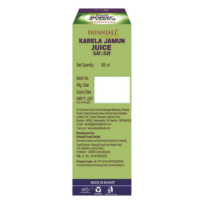 Patanjali Karela Jamun 50-50 Juice - 500 ml
