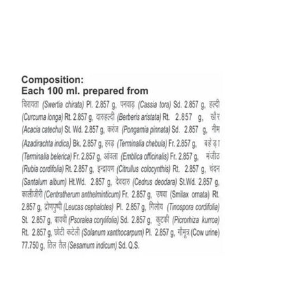 Patanjali Kayakalp Taila -100 ml