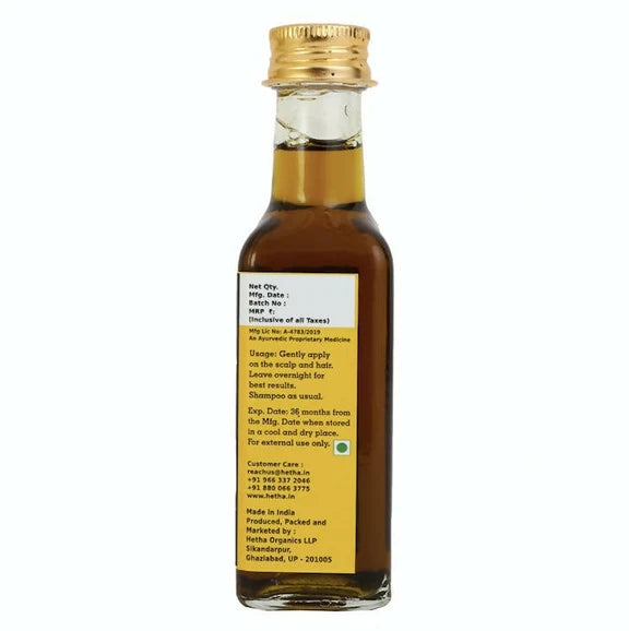 Hetha Panchagavya Hair Oil - 100 ml
