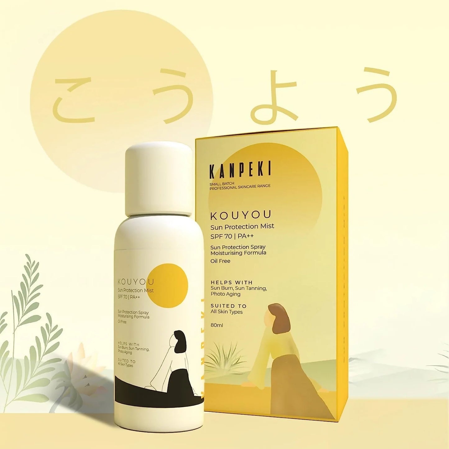 Kanpeki Kouyou Sun Protection Mist Sunscreen Spray SPF 70 - 80 ml