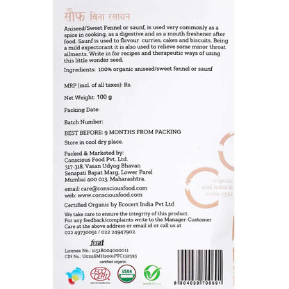 Conscious Food Organic Aniseed (Saunf)