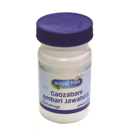 Dehlvi Remedies Gaozabani Ambari Jawahri (Suger free) - 125 gm