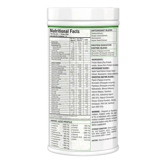 Floral Nutrition Plant Protein Powder (Rich Chocolate Flavor) - 500 gm