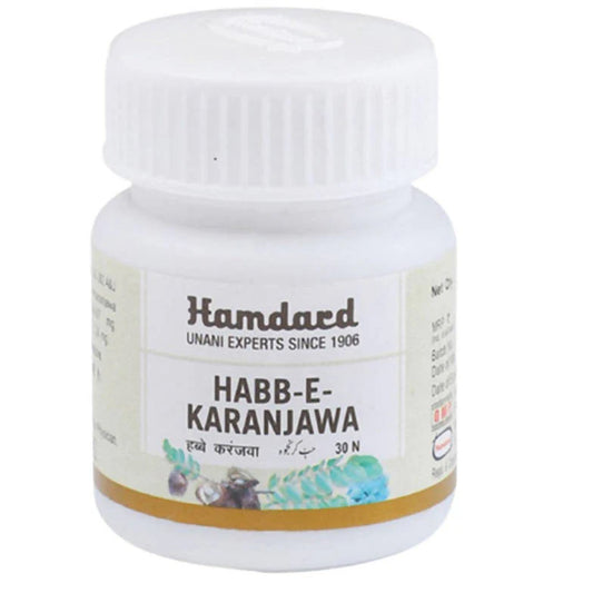 Hamdard Habb-E-Karanjawa Tablets