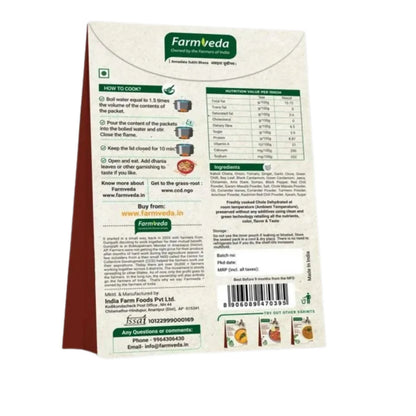 Farmveda Ready To Eat Chole Masala