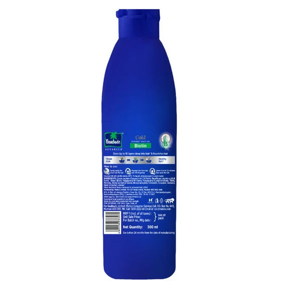 Parachute Advansed Biotin & Coconut Hair Oil - 300 ml