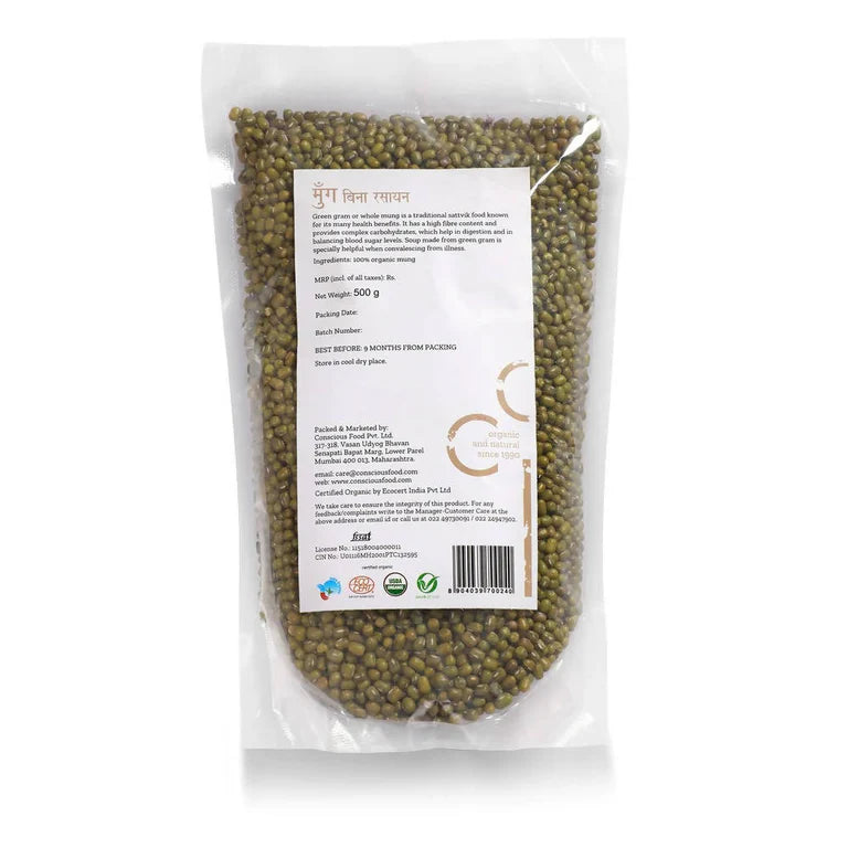 Conscious Food Green Gram (Whole Mung) - 500 gm
