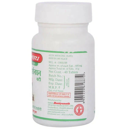 Baidyanath Jhansi Mahasudarshanghan Bati