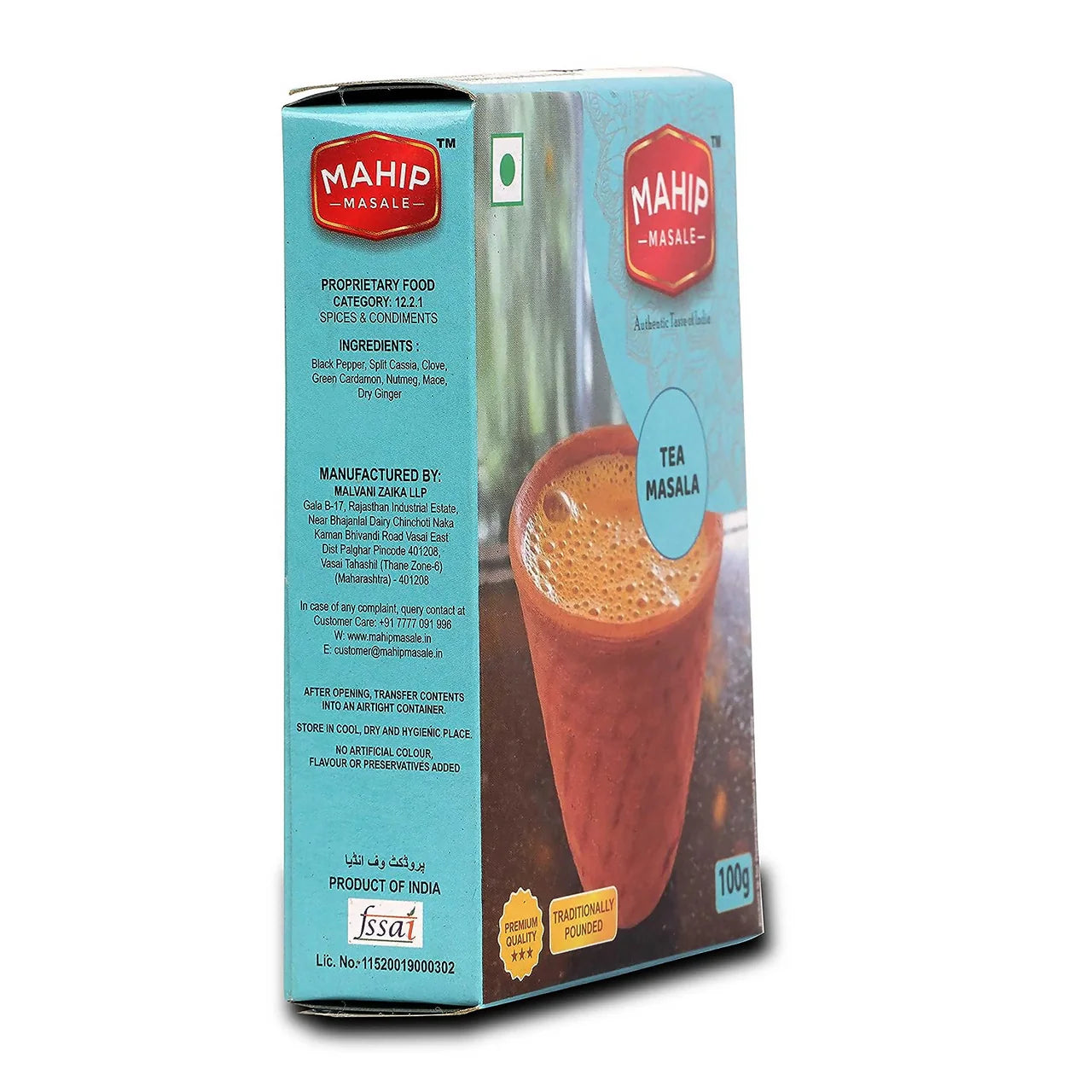 Mahip Masale Tea Masala