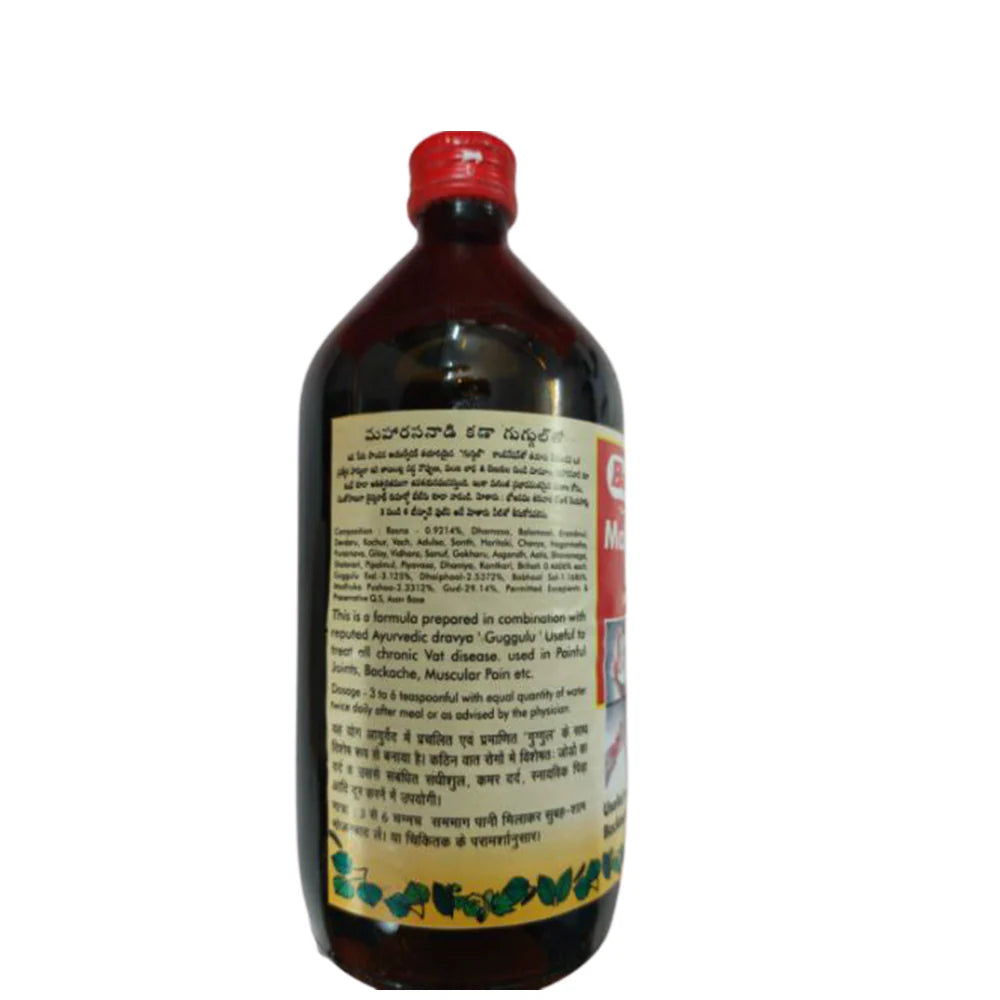 Baidyanath Maharasanadi Kadha