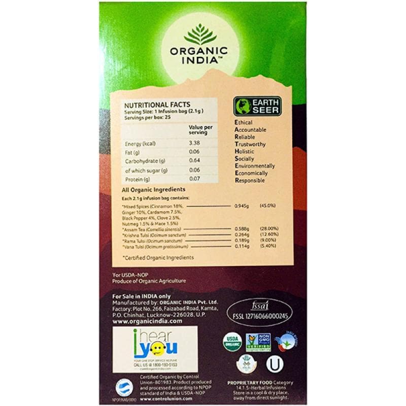 Organic India Tulsi Masala Chai 25 Tea Bags