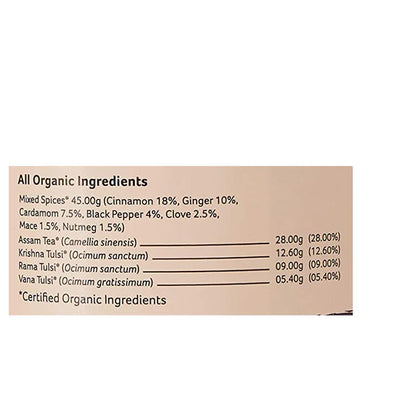 Organic India Tulsi Masala Chai - 100 gm