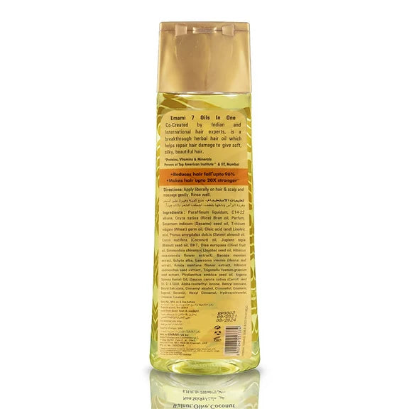 Emami 7 Oils in One Damage Control Hair Oil - 200 ml