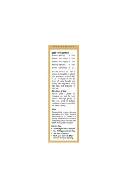 Shane Onion Oil - 100 ml