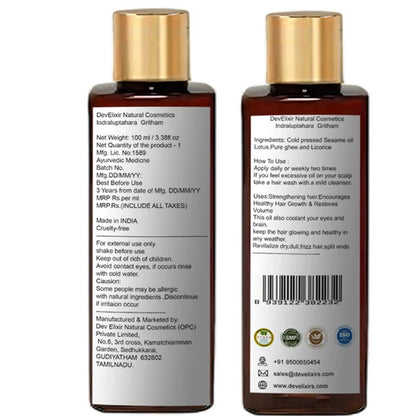 DevElixir Ayurvedic Hair Oil For Thick, Voluminous Hair - 100 ml