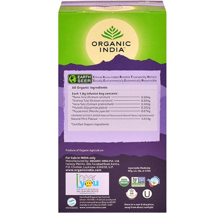 Organic India Tulsi Mulethi