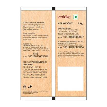Vedaka Black Chana - 1 kg