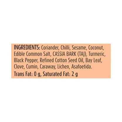 Suhana Ambari A-1 Garam Masala Pouch - 200 gm - Pack of 2