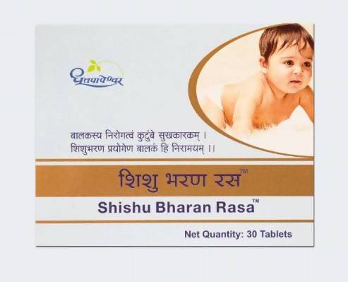 Dhootapapeshwar Shishu Bharan Rasa -30 Tabs