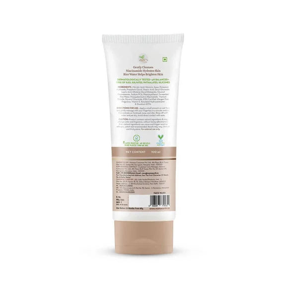 Mamaearth Rice Face Wash With Rice Water & Niacinamide - 50 ml