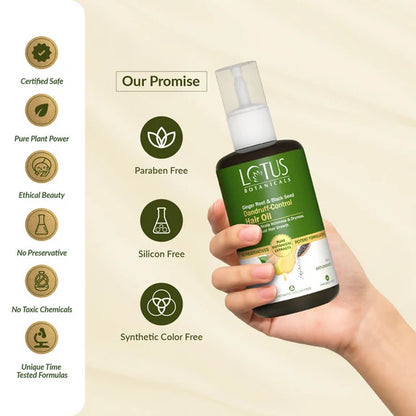 Lotus Botanicals Ginger Root & Black Seed Dandruff Control Hair Oil - 100 ml