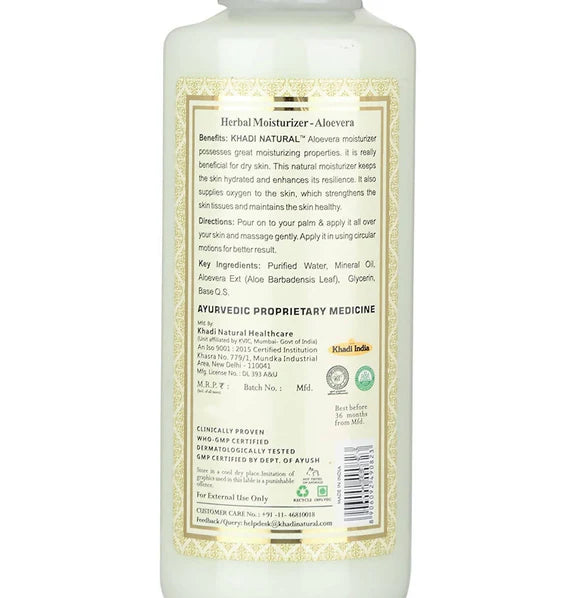 Khadi Natural Aloe Vera Moisturizer - 210 ml