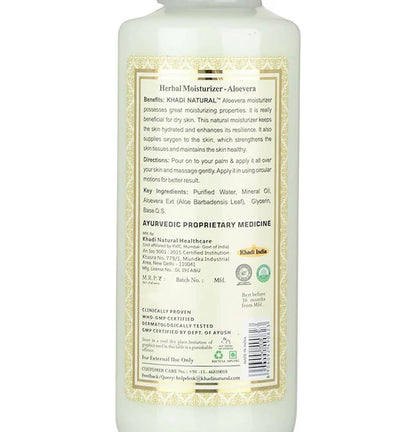 Khadi Natural Aloe Vera Moisturizer - 210 ml