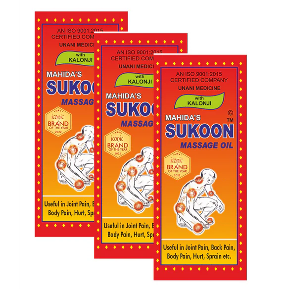 Mahida's Sukoon Massage Oil with Kalonji (Red) - 200 ml - Pack of 1