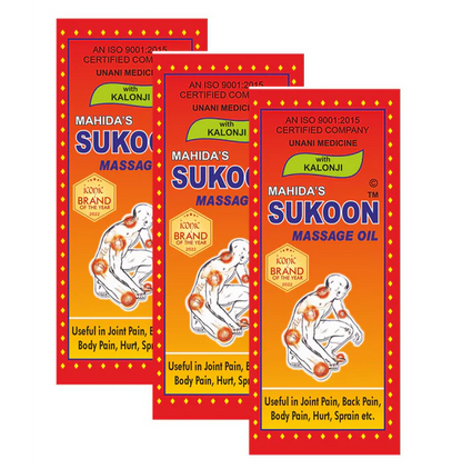 Mahida's Sukoon Massage Oil with Kalonji (Red) - 200 ml - Pack of 1
