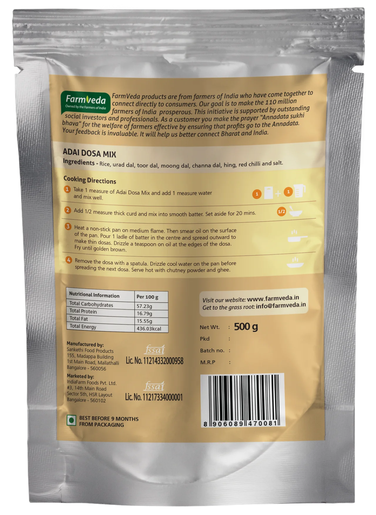 Farmveda Instant Mix- Ragi Idli