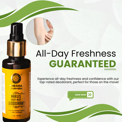 Nargis Deodorant Body Mist | Long-Lasting Fragrance, Refreshing, All-Day Freshness, Delicate Floral Scent