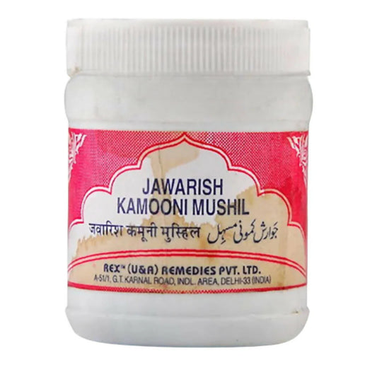 Rex Remedies Jawarish Kamuni Mushil Paste