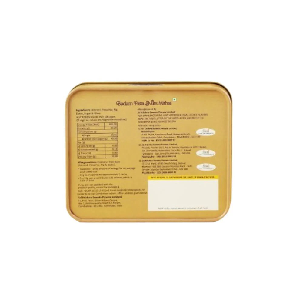 Sri Krishna Sweets Badam Pista Nuts