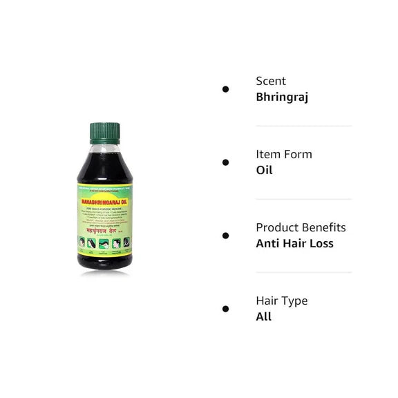 Mahabhringaraj Ayurvedic Hair Oil - 200 ml
