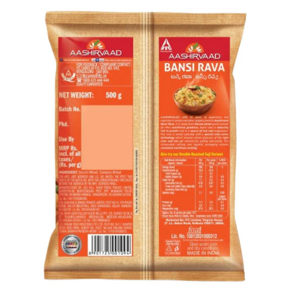 Aashirvaad Bansi Rava