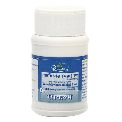 Dhootapapeshwar Vatavidhwansa (Maha) Rasa (with Jayapala) Tablets -60 tabs