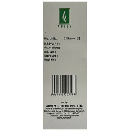 Adven Homeopathy Cholostoll Drop - 30 ml