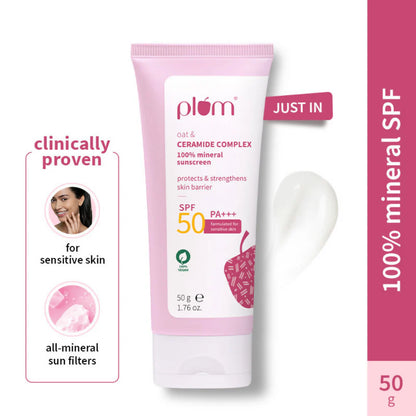 Plum Oat & Ceramide Complex 100% Mineral Sunscreen SPF 50 PA+++ - 50 gm