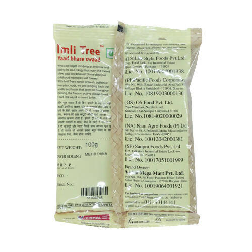 Imli Tree Fenugreek / Methi - 100 gm