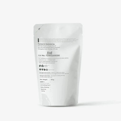 Organic Mandya Garam Masala - 50 gm