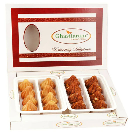 Ghasitaram White Box of Dodha Barfi and Mysore Pak Modaks - 16 modaks