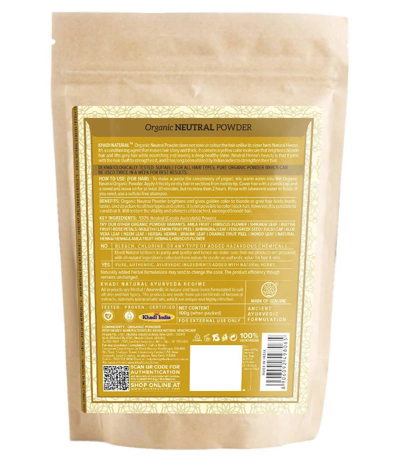 Khadi Natural Organic Neutral Powder - 100 gm
