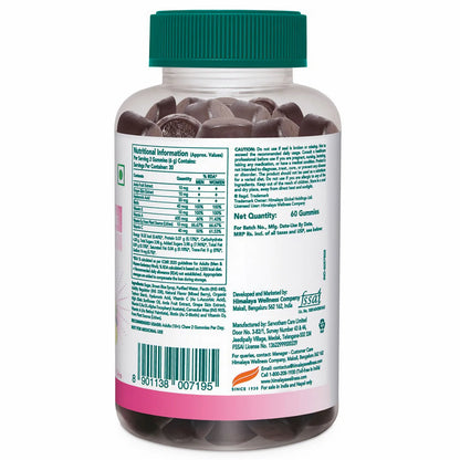 Himalaya Herbals Healthy Skin & Nail Gummies