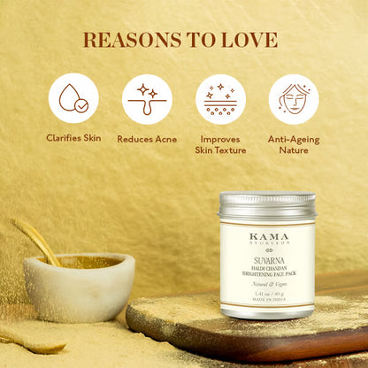 Kama Ayurveda Suvarna Haldi Chandan Face Pack