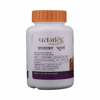 Patanjali Shatavar Churna -100 gm
