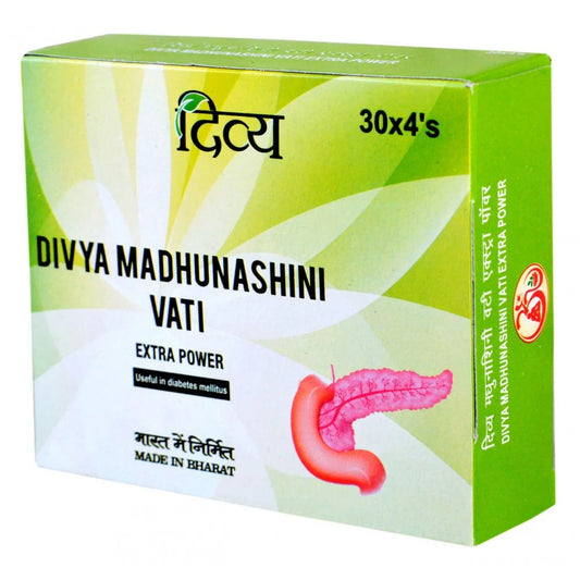 Patanjali Divya Madhunashini Vati Extra Power