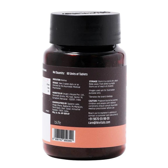 HK Vitals Biotin Tablets - 90 tabs